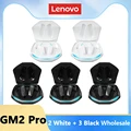 GM2Pro Black3 White2