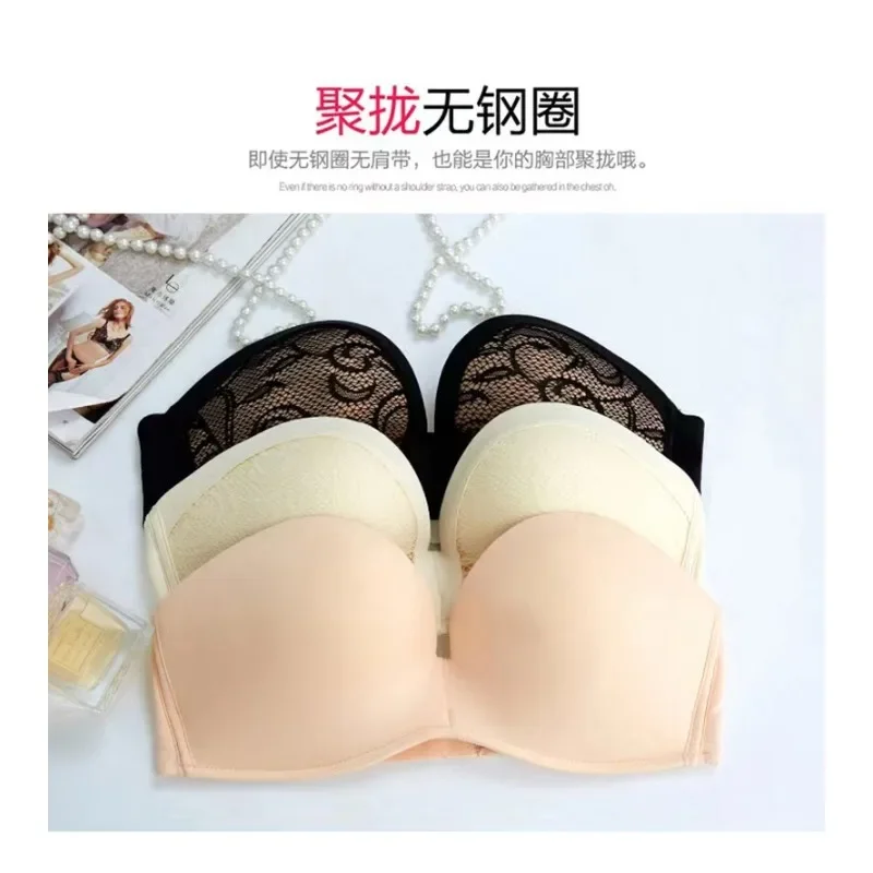 

Foreign Trade Cross-border No-wire Sexy Underwear Strapless Non-slip Invisible Female Bra with Multi-colored Chest