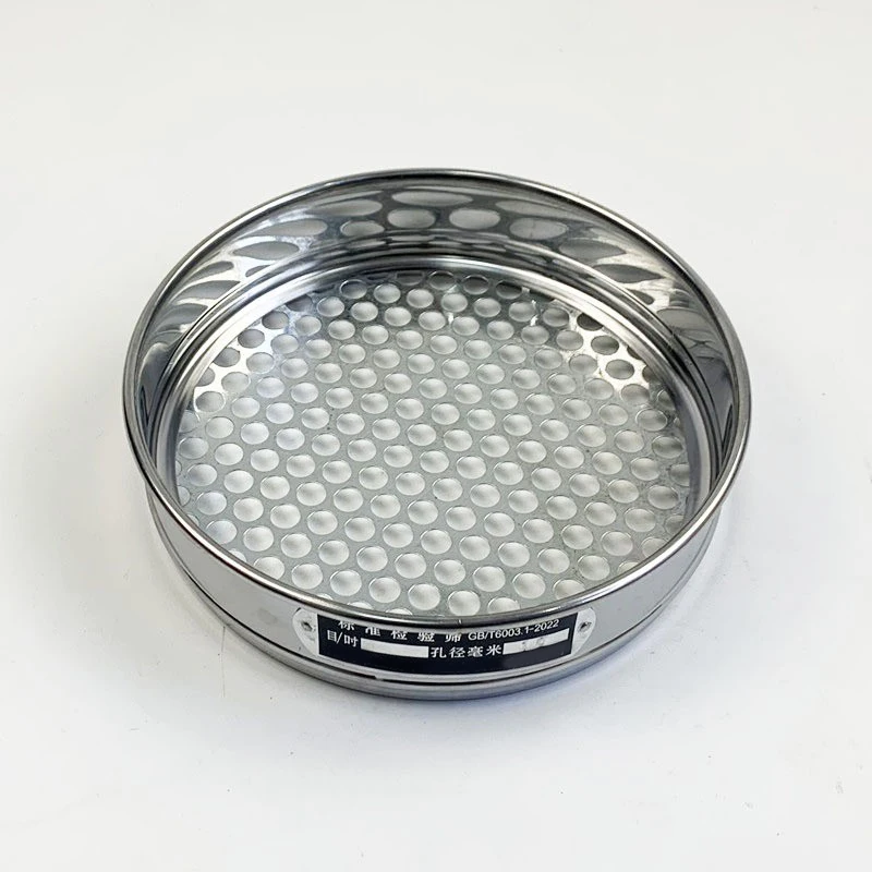 풀 304 스테인리스강 표준 토양 체, 라운드 홀 체, 펀칭 체, 샘플 체 직경 20 cm, 1 개