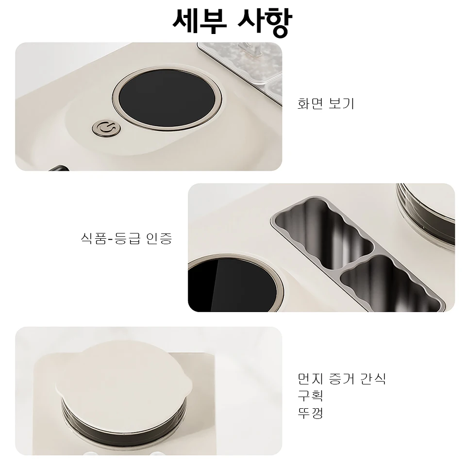 2구 아이스 메이커 미니 휴대용 자동 아이스바 메이커, 한 번에 2개의 아이스바를 만들 수 있는 DIY 아이스크림 제조기, 차량용/가정용/캠핑용 12V/220V