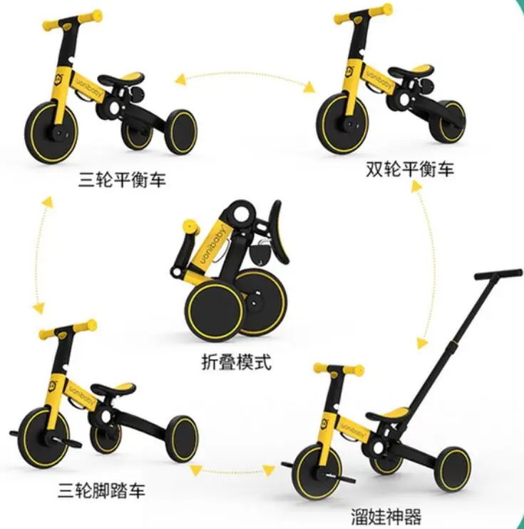 4 In 1 Baby Stroller Pedal Tricycle Two Wheel Balance Bike Trolley Lightweight Children's Balance Portable Baby Sliding Tricycle