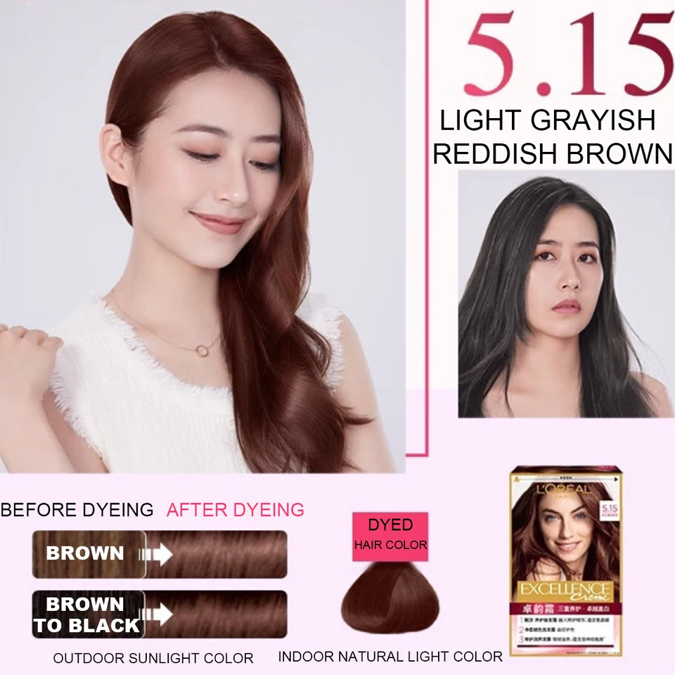 L'Oréal Paris Excellence Couleur Haarverf Crème 5.15 Lichtgrijs Roodbruin  Drievoudige Voeding Uitstekende Grijze Dekking Sh - AliExpress, image size:960x960
