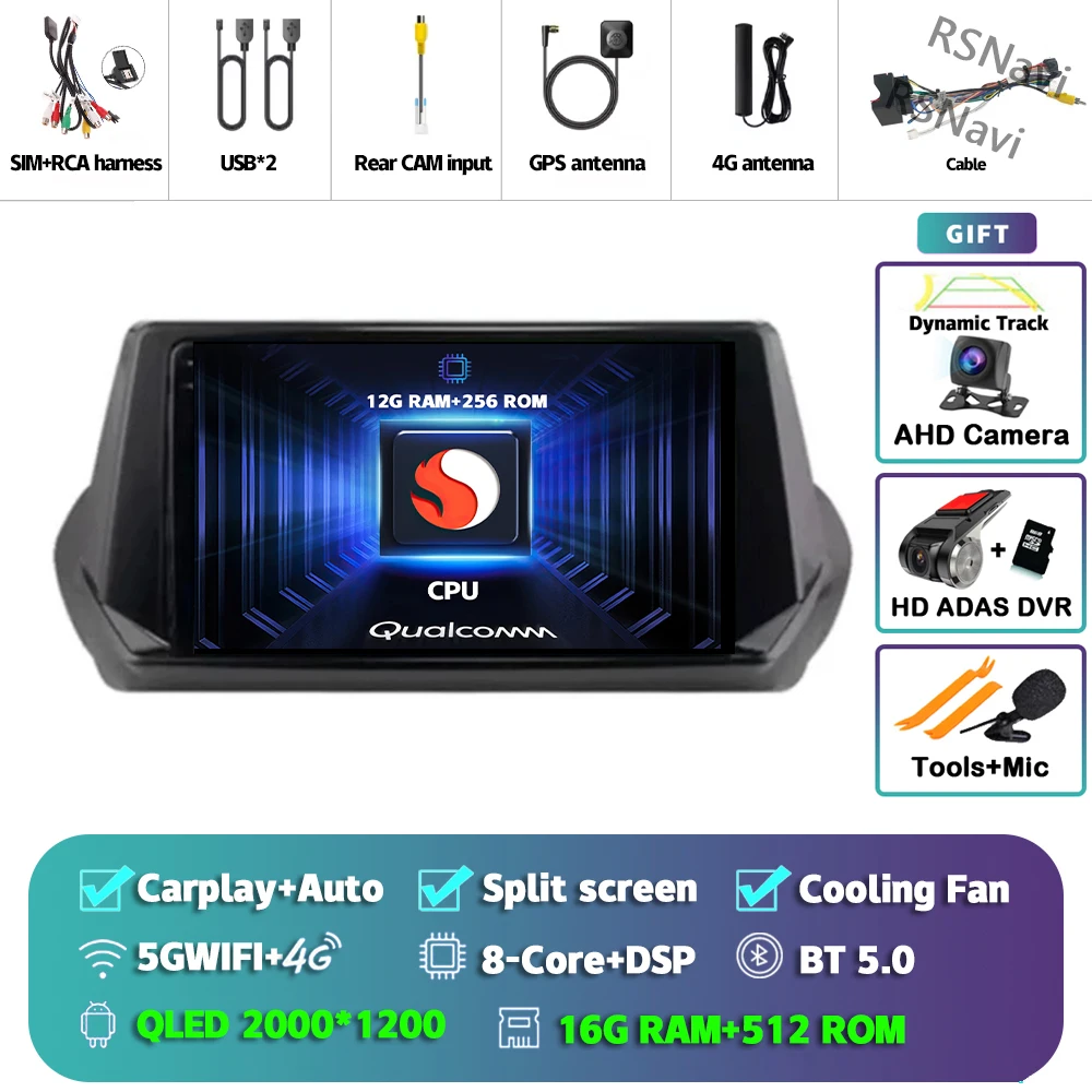 2K 16G-512G CAM DVR