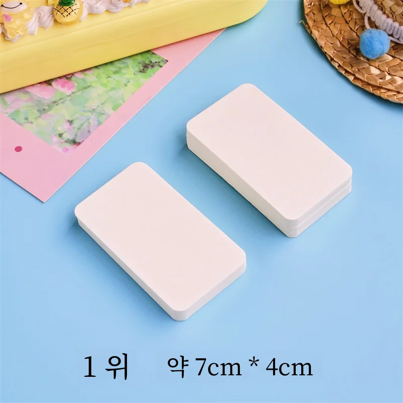 필기 용 빈 하드 종이 카드 Diy 자체 제작 영어 단어 학습 카드 엽서 메시지 카드 비즈니스 용품