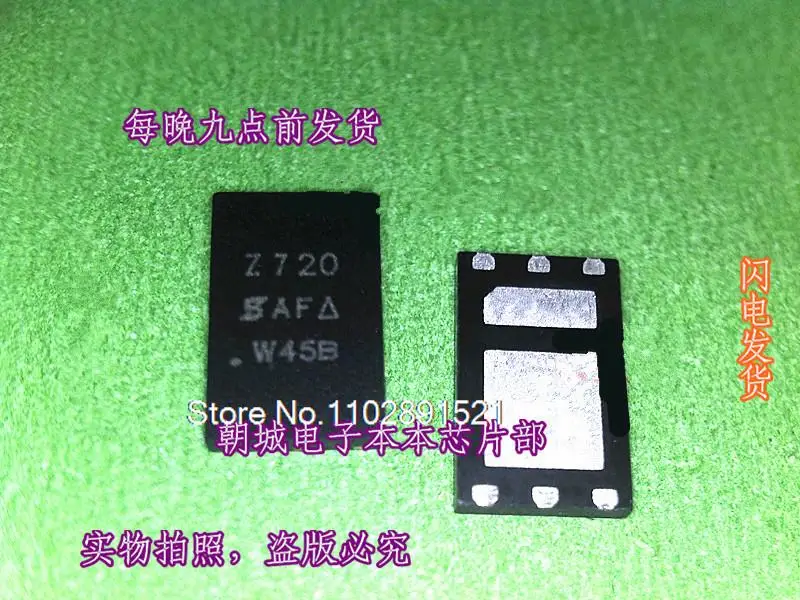 

5 шт./партия, Z720 2720