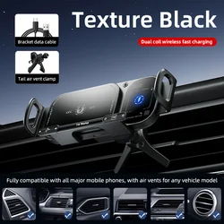 Foldable Wireless Charging Phone Holder with Intelligent Induction and Electric Rotation (Black)
