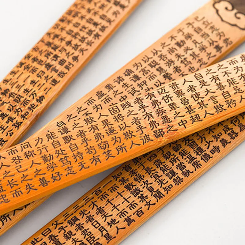 Natural Bamboo Ruler for Home Decor, Paper Weight, Chinese Classic, Three Character, Classic Tao Te Ching, Dao De Jing, Discip