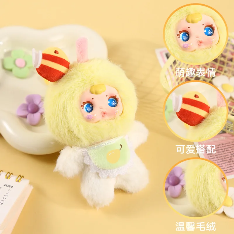 Nommi V3 Substitute 2025MM Candy Fruity Plush Toy Blind Box