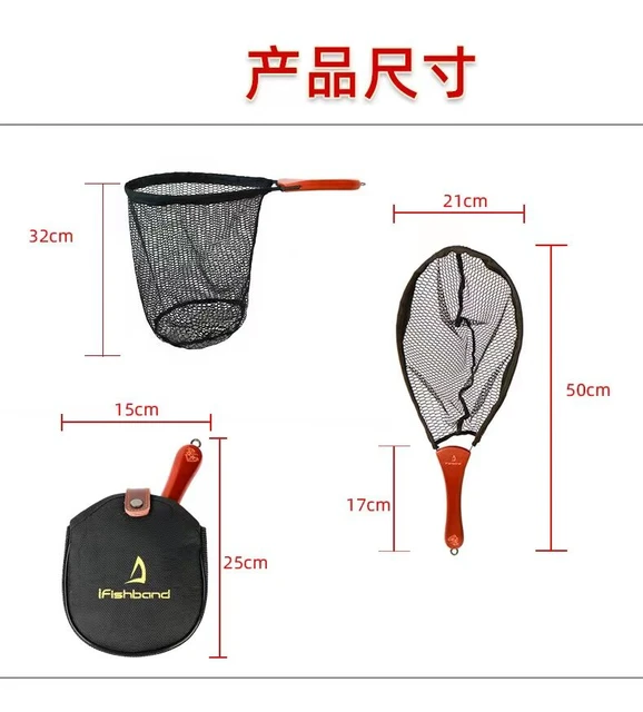 Foldable Fishing Net Portable Fishing Net For Stream Fishing