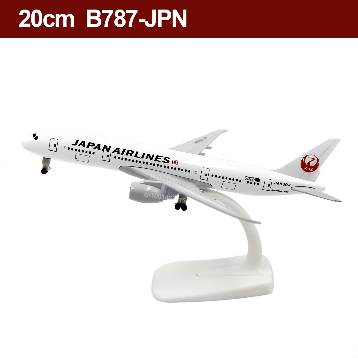 20CM Diecast Alloy Antonov An-225 Mriya Airplane Model 1/400 Scale