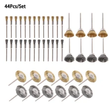 

44pcs Mini Cup Steel Wire Brush Wheel Brass Steel Wire Brush Set For Power Dremel Rotary Polishing Grinding Tools
