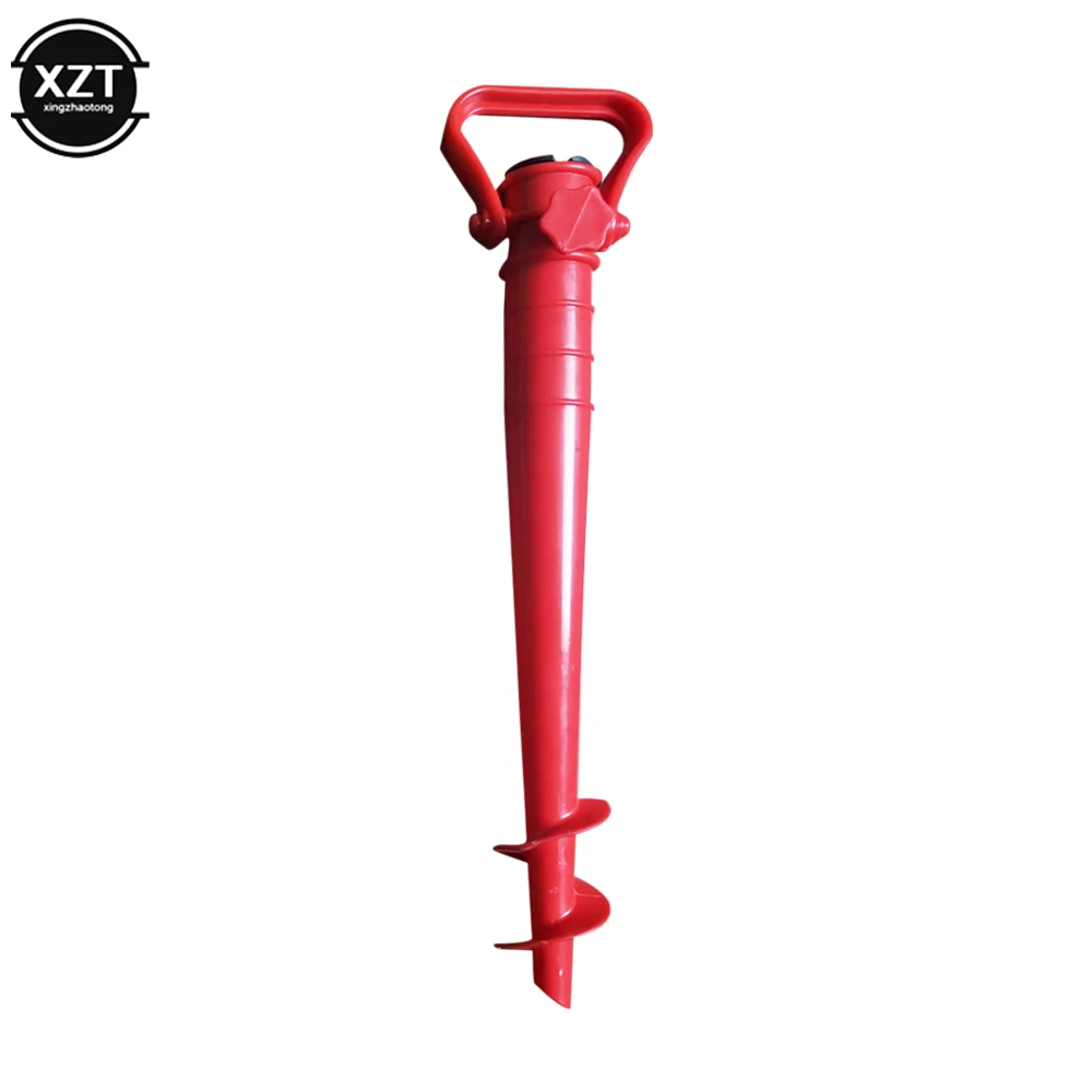 Poetable Sun Beach Fishing Stand Rain Gear Garden Patio Parasol Ground Anchor Spike Umbrella Stretch Stand Holder 1Pcs