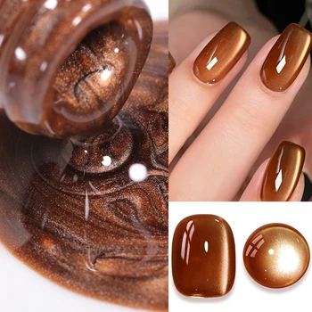 BORN PRETTY Brown Gold Cat Magnetic Eye Gel Polish 10ml  Autumn Water Light Magnet Crystal Soak Off Nail Art Varnish Manicure