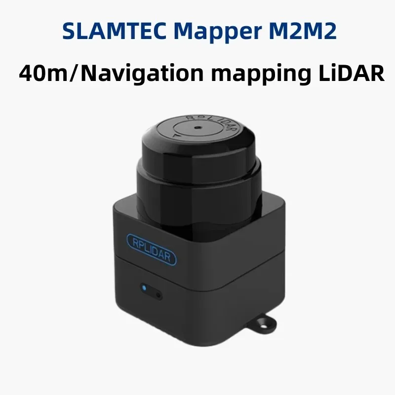 

SLAMTEC RPLIDAR Mapper M2M2 LiDAR Sensor Professional Mapping Version Build-map TOF 40m SLAM Localization Compatible with ROS