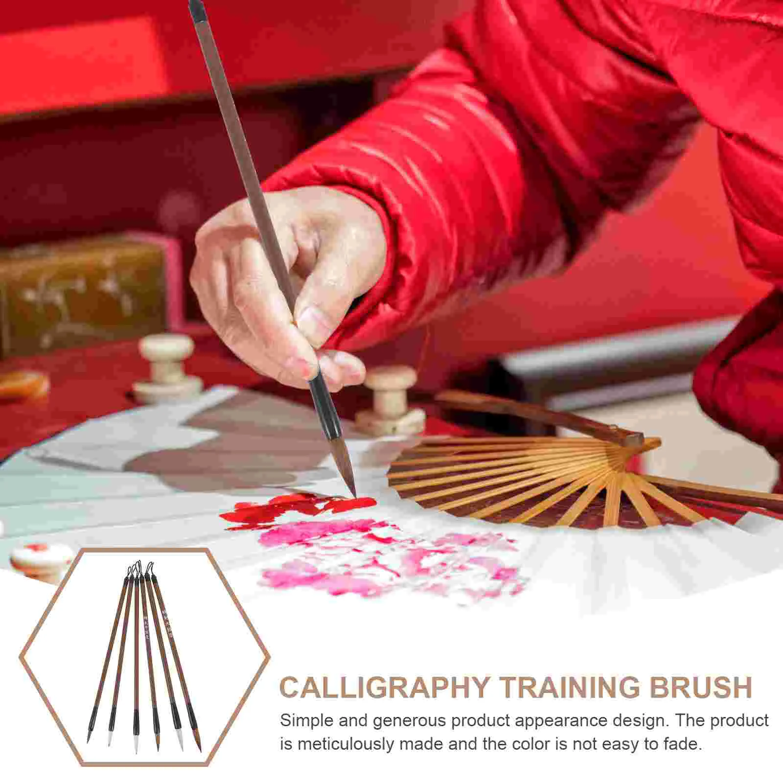 �߱� ��ũ �� ���� �н� ��ǰ, ���� ����ȭ �귯��, �߱� ������ ��� �귯��