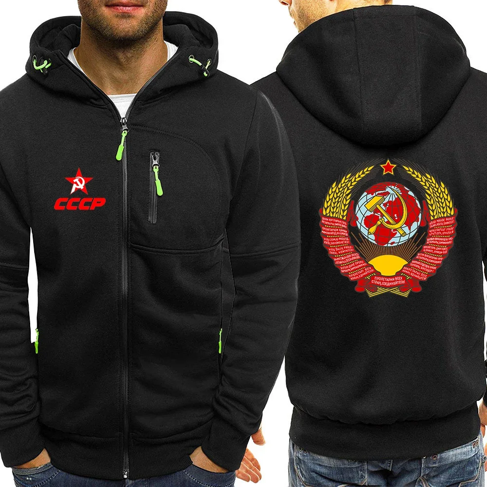 

2024 CCCP Russian Men's USSR Soviet Union New Hoodie Slim Fit Hooded Sweatshirt Outwear Warm Coat Jacket Zip Up Casual Coat Tops