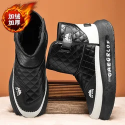 2023 Winter Snow Bootsplatform ShoesLeisureMen's Bootsmiddle Barrel Boots Man Warm BootsFashionable and Versatile Men's Shoes