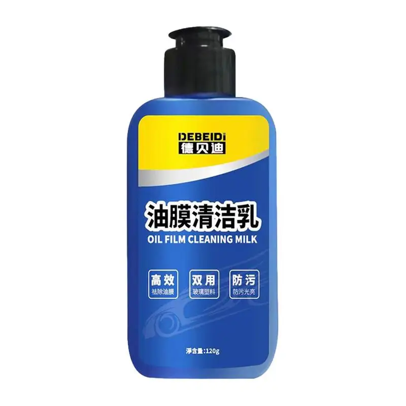 

Car Glass Oil Film Remover Window Cleaner Car Windshield Cleaner Glass Stripper Anti Fog Agent Stain Removal Paste Car Household