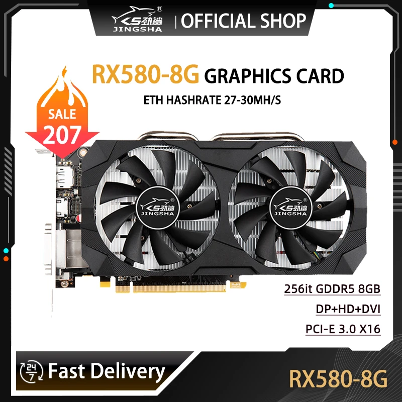 AMD RX 580 8gb. ASUS RX 580 8gb. Видеокарта RX 580 8gb. AMD Radeon RX 580 8 ГБ. Rx580 6gb