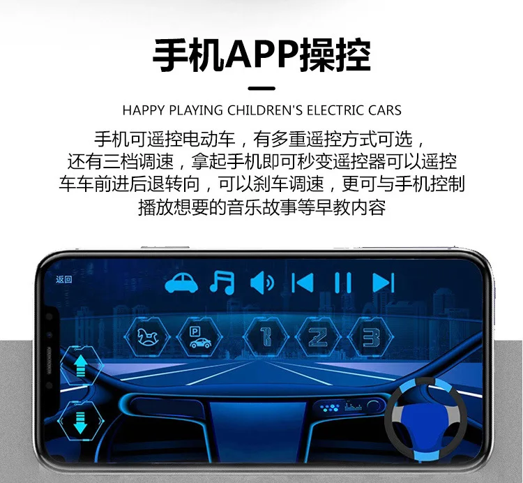 12V Maserati Battery Powered Car 2 Motors Remote Control Led Lights Mp3 Horn Music Two Doors Open Kids Ride On Electric Car - 8618