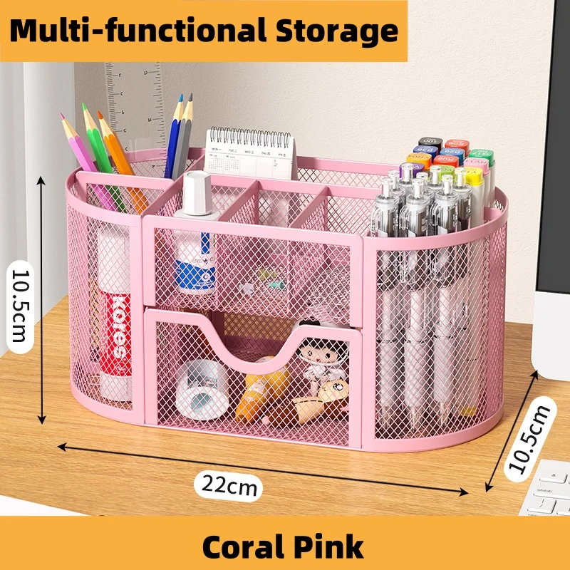 Metal Mesh Pen Holder