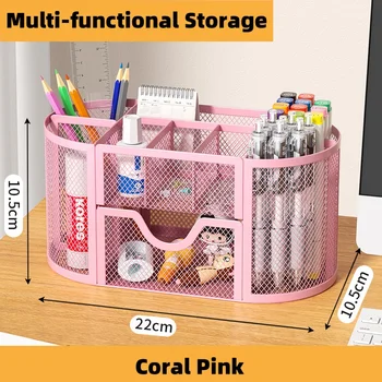 Metal Mesh Pen Holder