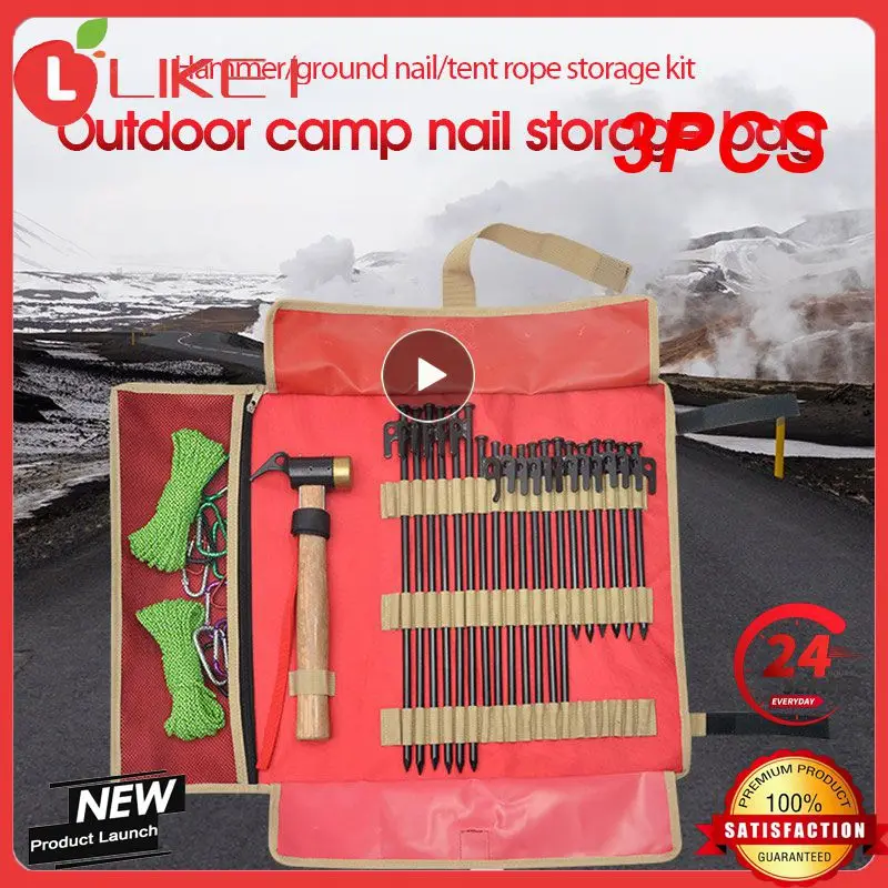 

3 шт., прочная сумка для хранения гвоздей на палатке