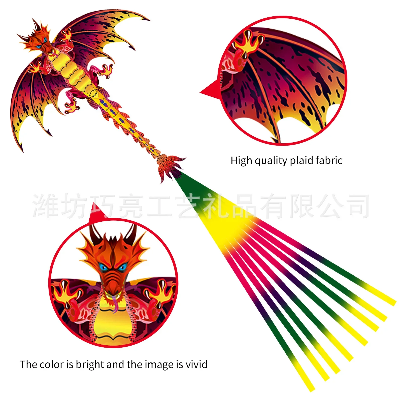 

Pterosaur KteFor Kites Professional Flying Surf For Kids Kites Toys Professional Kite Flying Toys For Kids Colorful 1.5*1.7 M