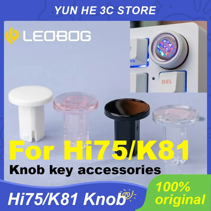 Leobog-メカニカルキーボード用のカスタマイズされたスイッチングノブ