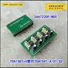 JOSAUDIO SAA7220P/NOS + 4 parallel TDA1387 instead of TDA1541A 4