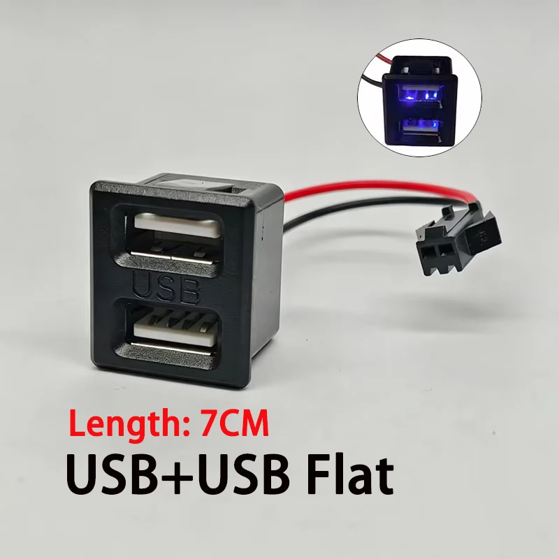 1PC USB 암 소켓 및 Type-C 이중층 소켓 2핀(케이블 포함) 흑백 커넥터 와이어 길이 7cm