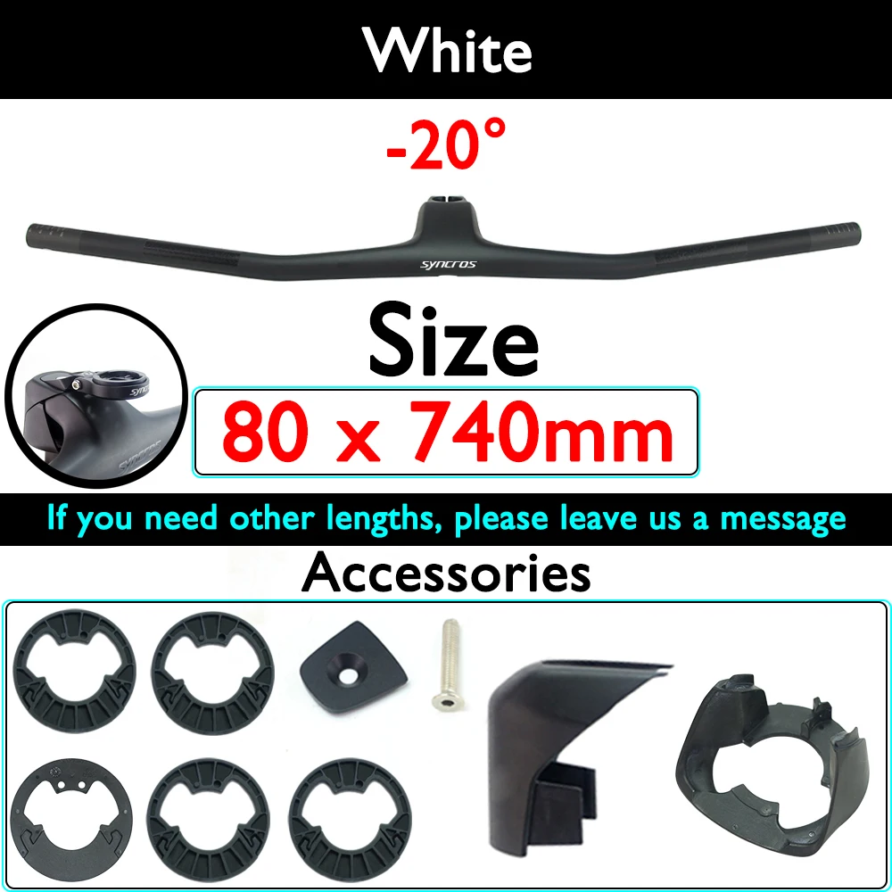 Syncrosフルカーボンic sl wc 740-780ミリメートルmtb統合