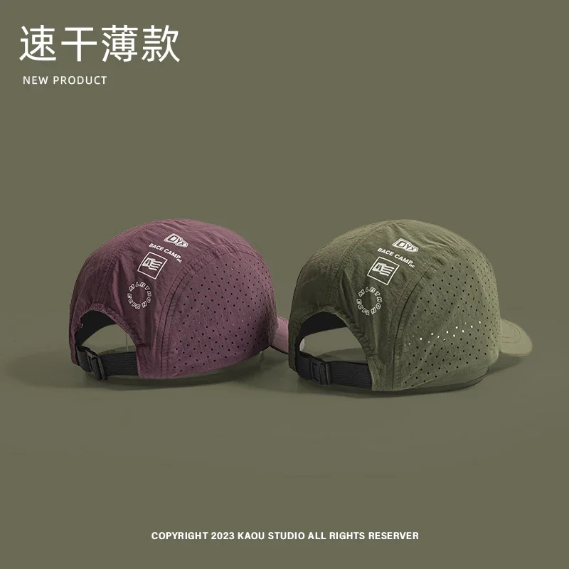 5 panel Baseball Caps and Women Outdoor Camping cap Sun Protection...