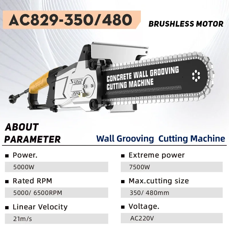 for Reinforced concrete cutting machine Electric chain cutting saw