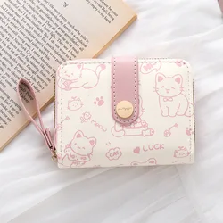Chic Cat Design Women's Short Wallet - Stylish, Lightweight PU Leather Wallet with Large Capacity and ID Holder (Pink)