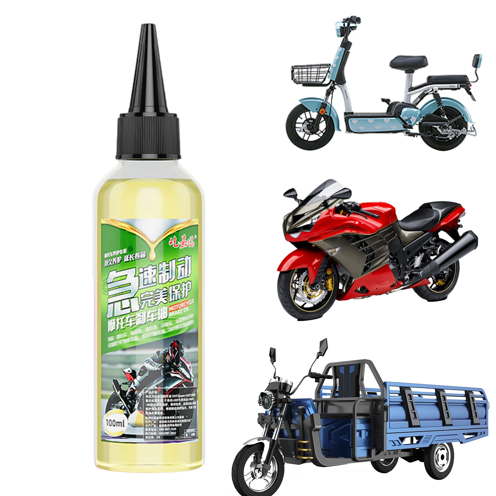 Brake Fluid bicycle brake oil motorcycle brake fluid DOT 4 Bikes Brake Fluid 100ml Mineral Oil Motorcycle Oil Automotive For High Temperature