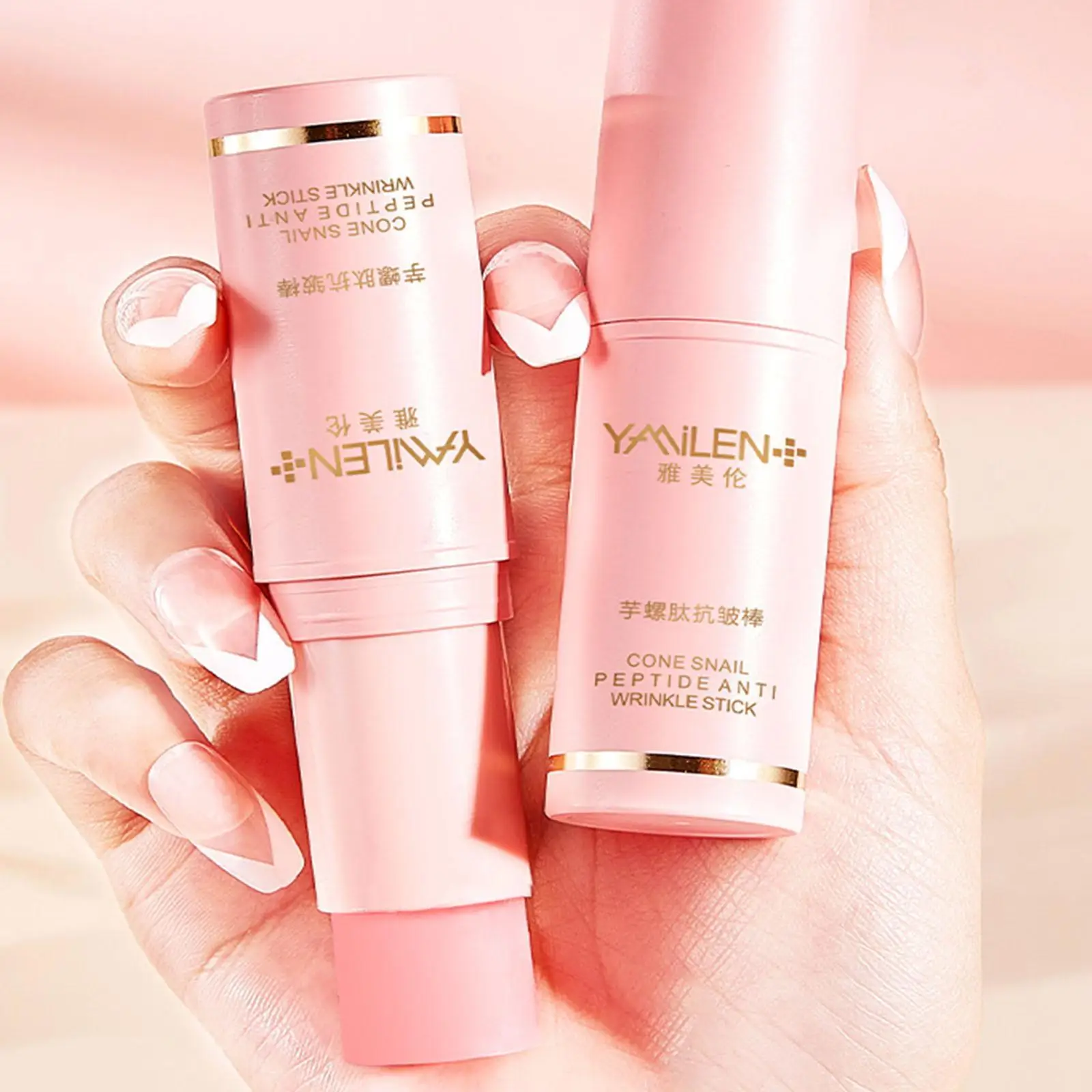 Face Cream Skin Cream Collagen Moisturizing Multi Balm Brighten Dull Multi Balm Stick Wrinkle Bounce Anti-Wrinkle Skin Tone Cream Korean Cosmetics