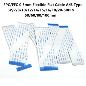 유연한 플랫 케이블 A/B 타입, FPC/FFC, 0.5mm, 50, 60, 80, 100mm, 6P, 7, 8, 10, 12, 14, 15, 16, 18, 10 개 핀, 20 핀, 22 핀, 26 핀, 28 핀, 30 핀, 32 핀, 34 핀, 38 핀, 40 핀, 50 핀
