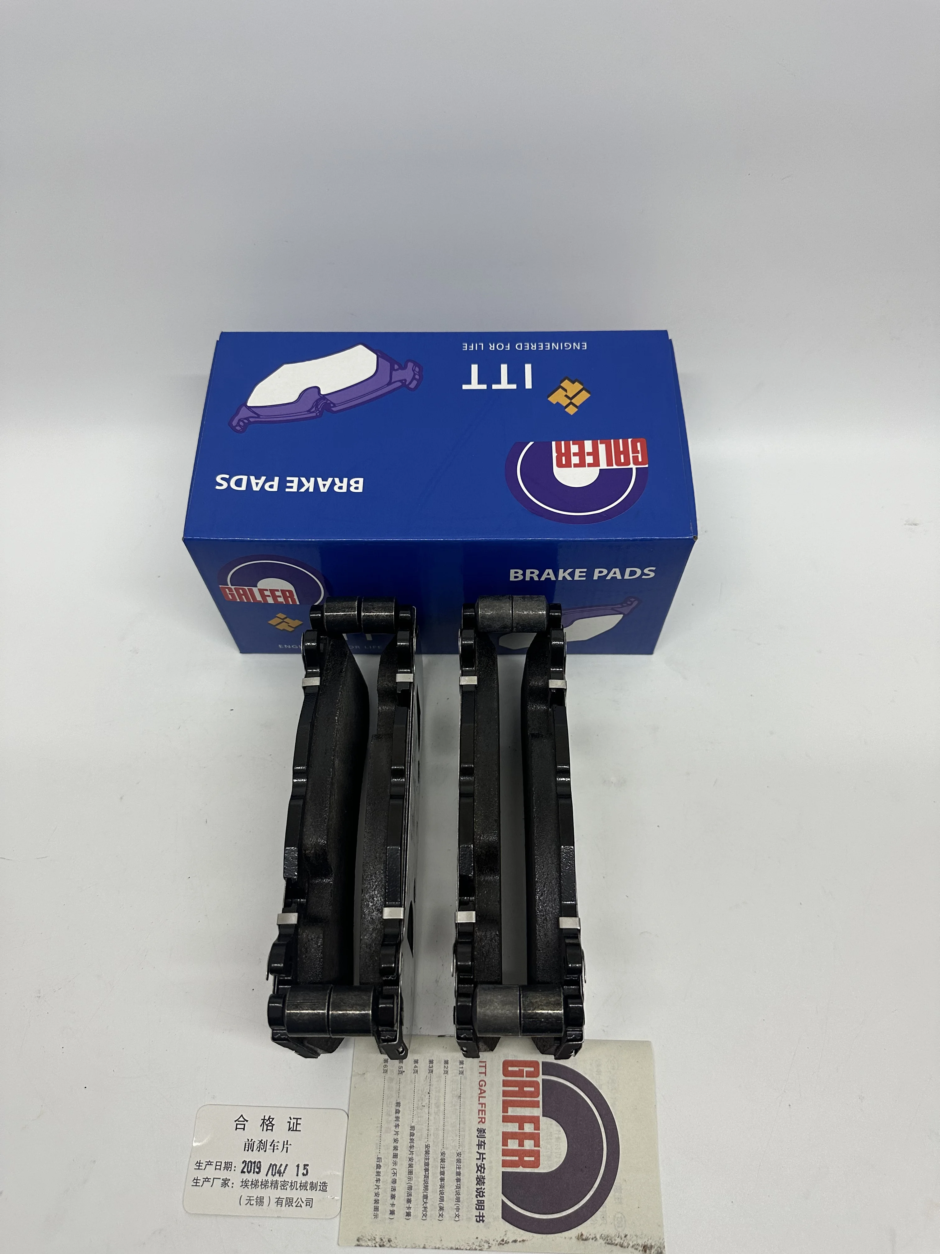 4F0698151F, 4F0698151G, 4F0698151H, 4G0698151J, 4G0698151AC all new applicable to mercedes-benz CL600, GLS500, GLS550, S600L fro