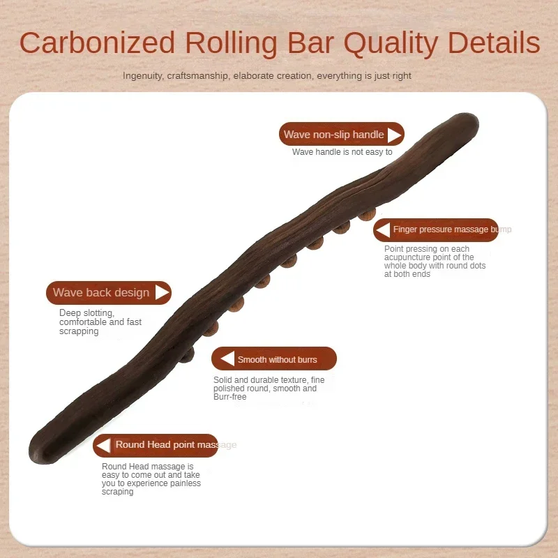 Massager for Body Natural Carbonized Wood Scraping Massage Stick Back Massager SPA Therapy Tool Point Treatment Guasha Relax