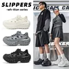 Designer Coconut Shoes Outdoor Beach Men's Sandals Luxury Summer 2025 Ye Couple Hole Shoes Cool Casual Rubber Bottom