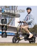 Folding Electric Bike for Adult,48V 15AH Removable Battery, 20MPH 35Miles Commuting Ebike,500W Lightweight 14'' Electric Bicycle 1
