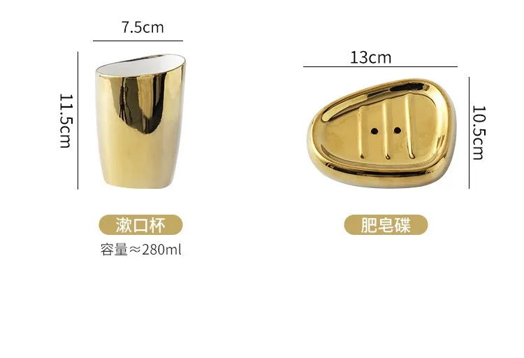 Ensemble de céramique 4