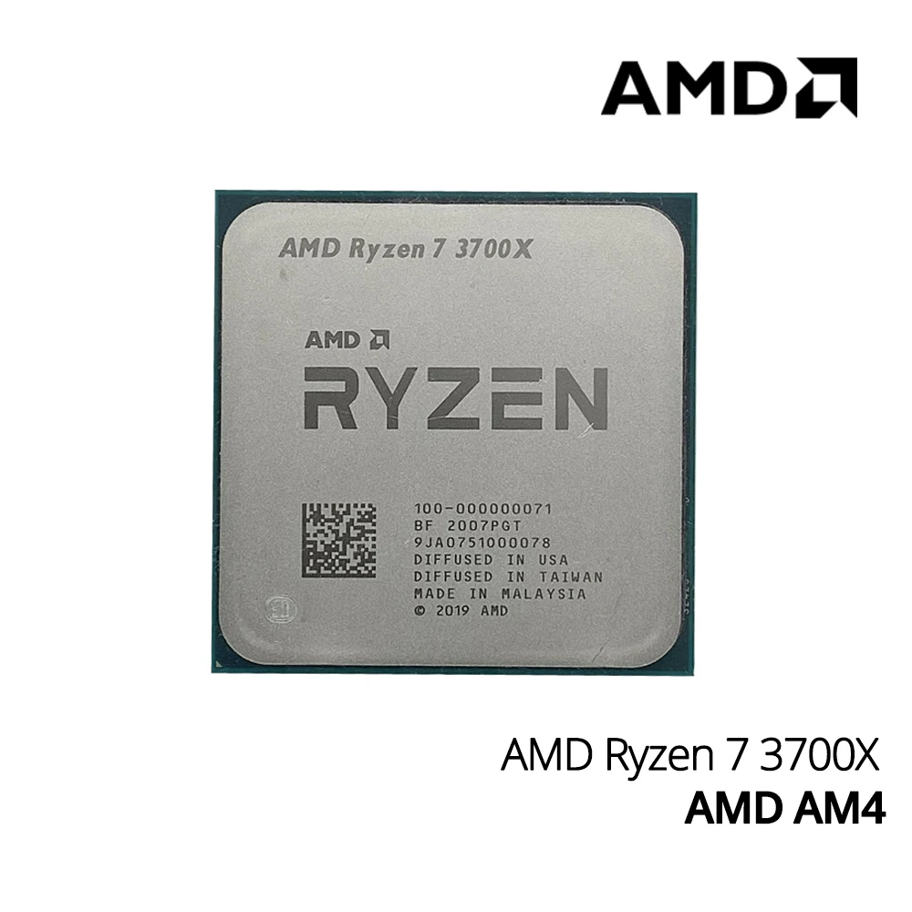 AMD Ryzen7 3700X （未使用リテールクーラー付）44GHzTDP