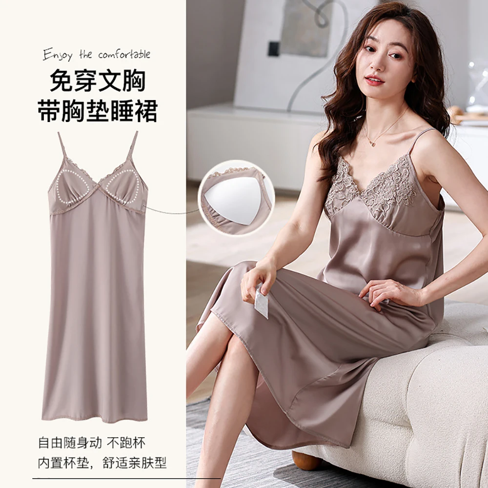 Women New Sexy Adjusted Spaghetti Strap Solid Night Dress With Lace Padded Bra Cool Nightgowns Ice Silk Beauty Back Sleep Shirts