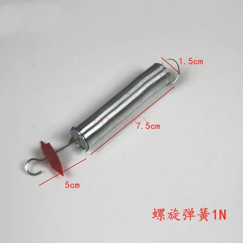 5pcs set spring physical spring instrument physics experimental equipment Physics Mechanics Teaching Instrument Helical group Hooke's law soft