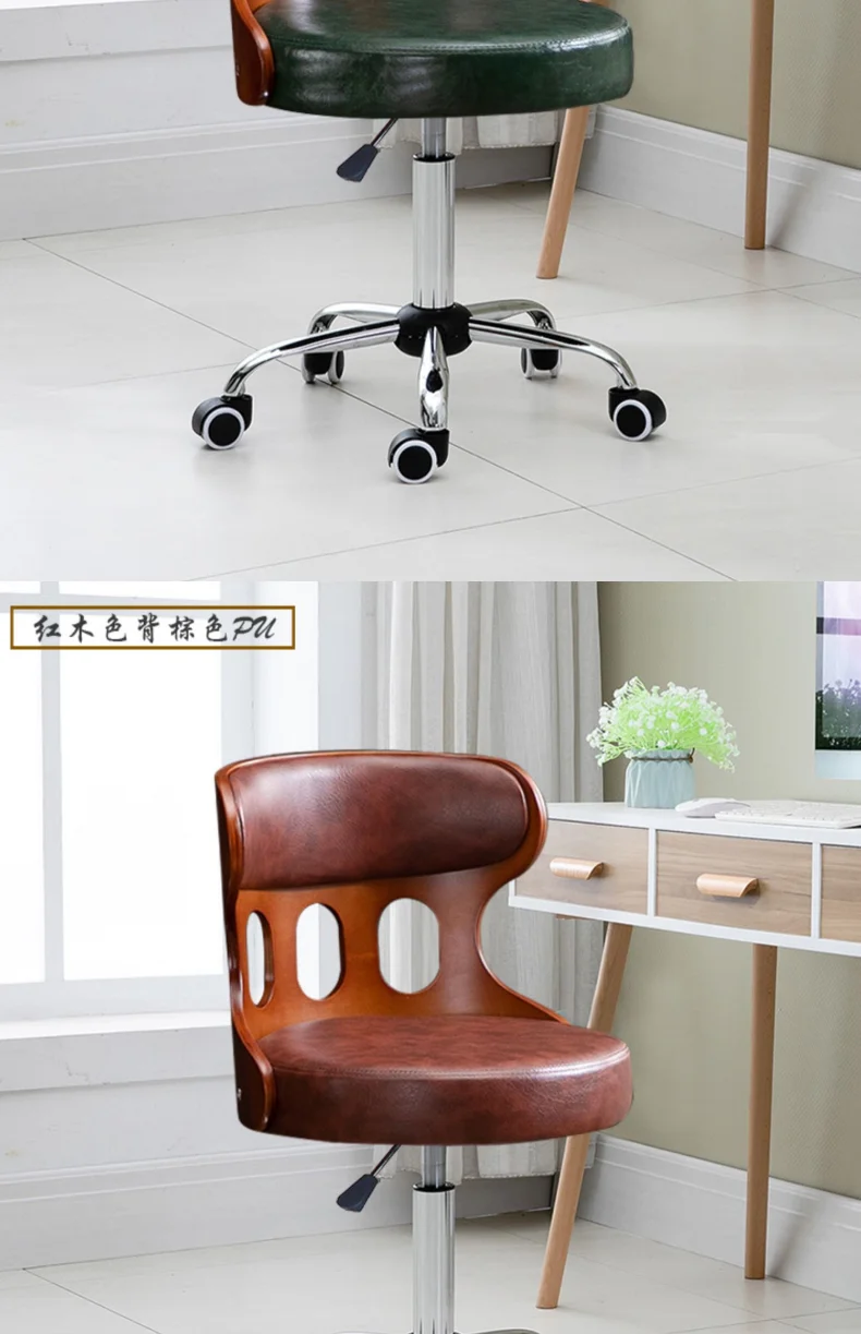 Home Office Bedroom Study Chair, Dormitory Back Stool, Bar Chair, Swivel and Lift, Living Room Chair, Soft and Comfortable