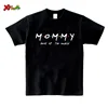 Matching Family Outfits Shirts for Family Matching Outfits Mommy and Me Outfit  Summer Family Outfit Grandma Shirts Custom Name 3