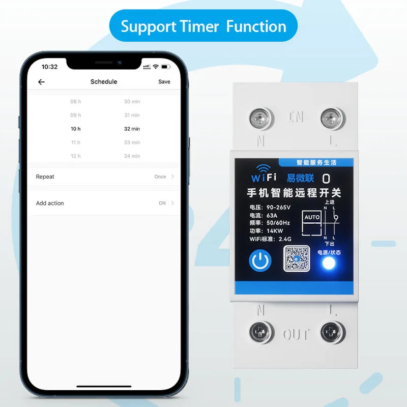 eWelink 63A Din Rail Smart Switch Relay,APP Remote Control,Timer Inching Functio