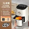 Air Fryer Mechanical Single Knob Multi Functional Household Electric Mini Gift 2